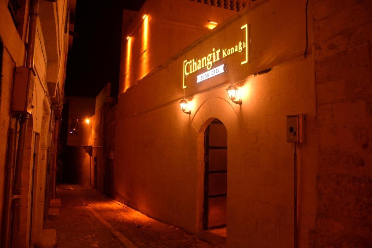 Cihangir Konagi Butik Otel Sanlıurfa Екстериор снимка
